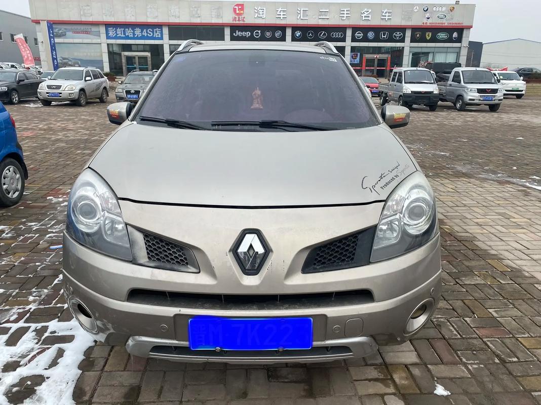 重庆34日产汽车与雷诺的合作，哈弗的低能耗柴油动力技术